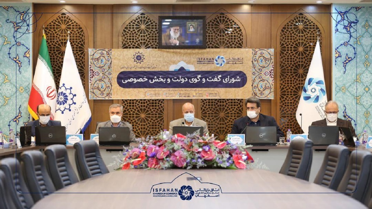 بررسى مشکلات ناشى از تهاتر حواله هاى کالا با مطالبات پیمانکاران برق