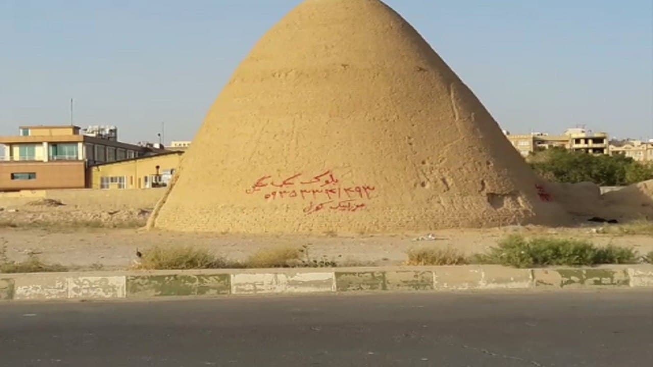 آسیب دیدن یکی از قدیمی‌ترین یخچال‌های ایران/ میراث فرهنگی رباط کریم: با خاطیان برخورد کردیم