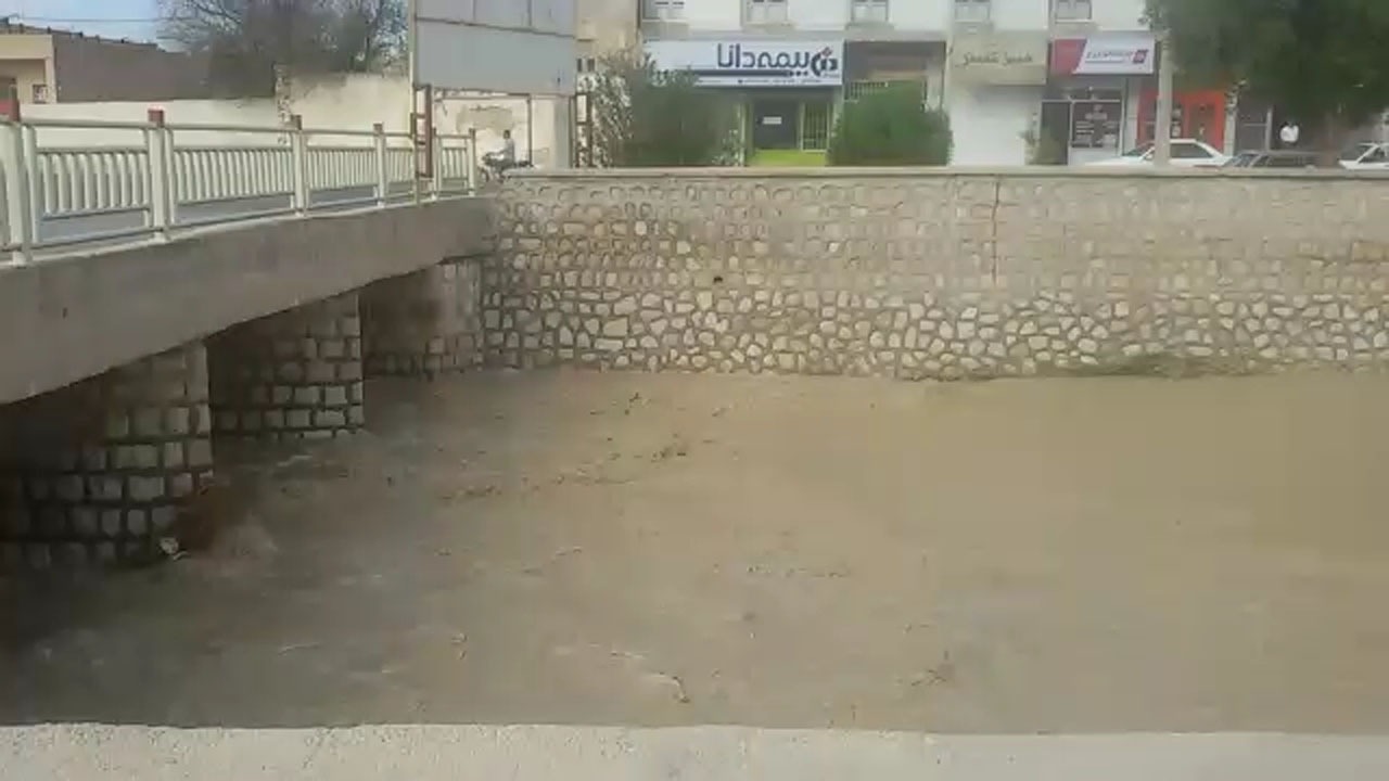 از