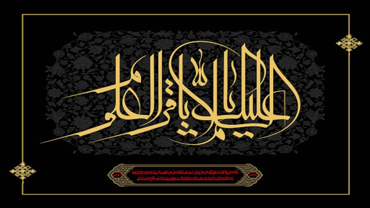 آسمان بقیع امشب هوای دیگری دارد +فیلم