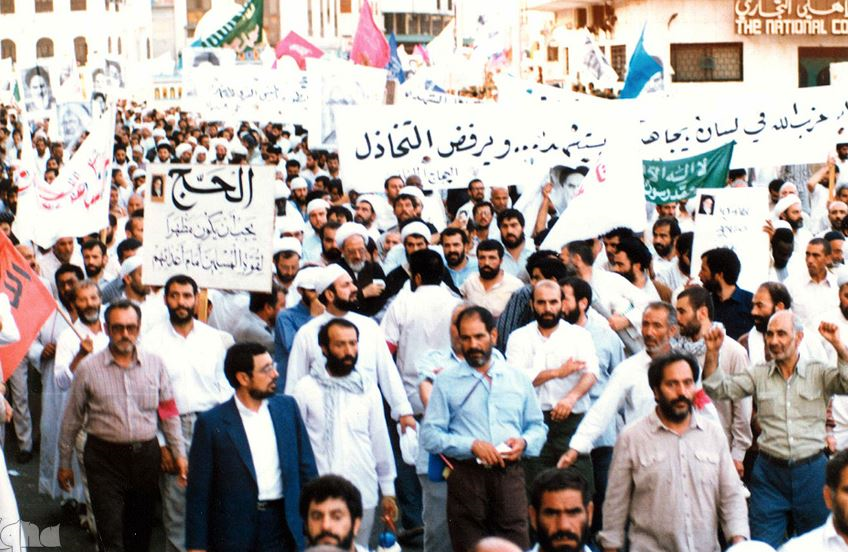 هتک حرمت به زوار ایرانی در حج ۳۴ سال پیش/ سعودی&zwnj;ها به بانوان هم رحم نکردند+عکس