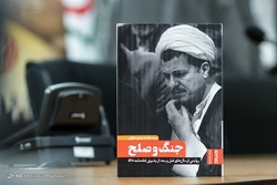 افتتاح طرح صنعتی سازی ساختمان در وزارت دفاع