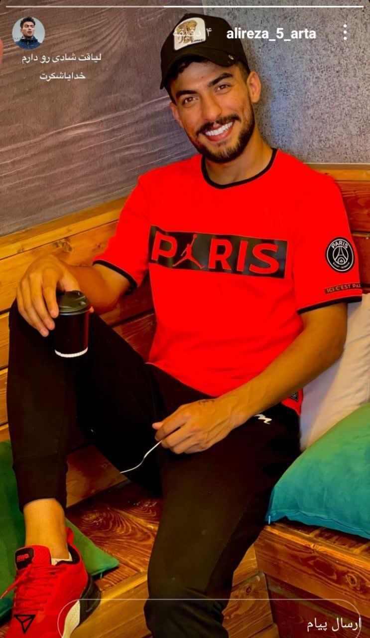 /