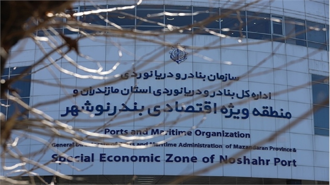 انتصابات جدید در بنادر و دریانوردی مازندران
