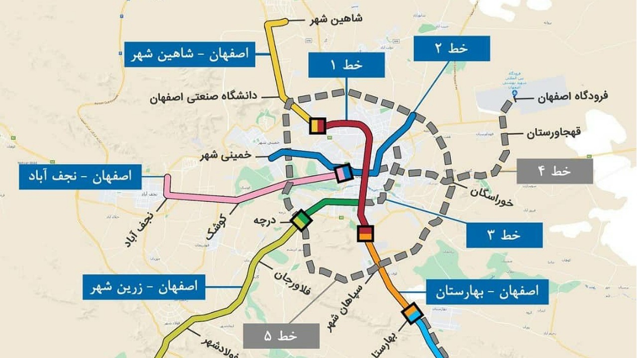 اعتبار جدید برای تکمیل خط متروی شاهین شهر-اصفهان