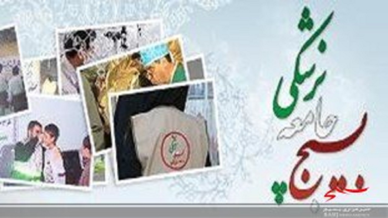 رزمایش سلامت از عید قربان تا غدیر در سمنان برگزار می‌شود