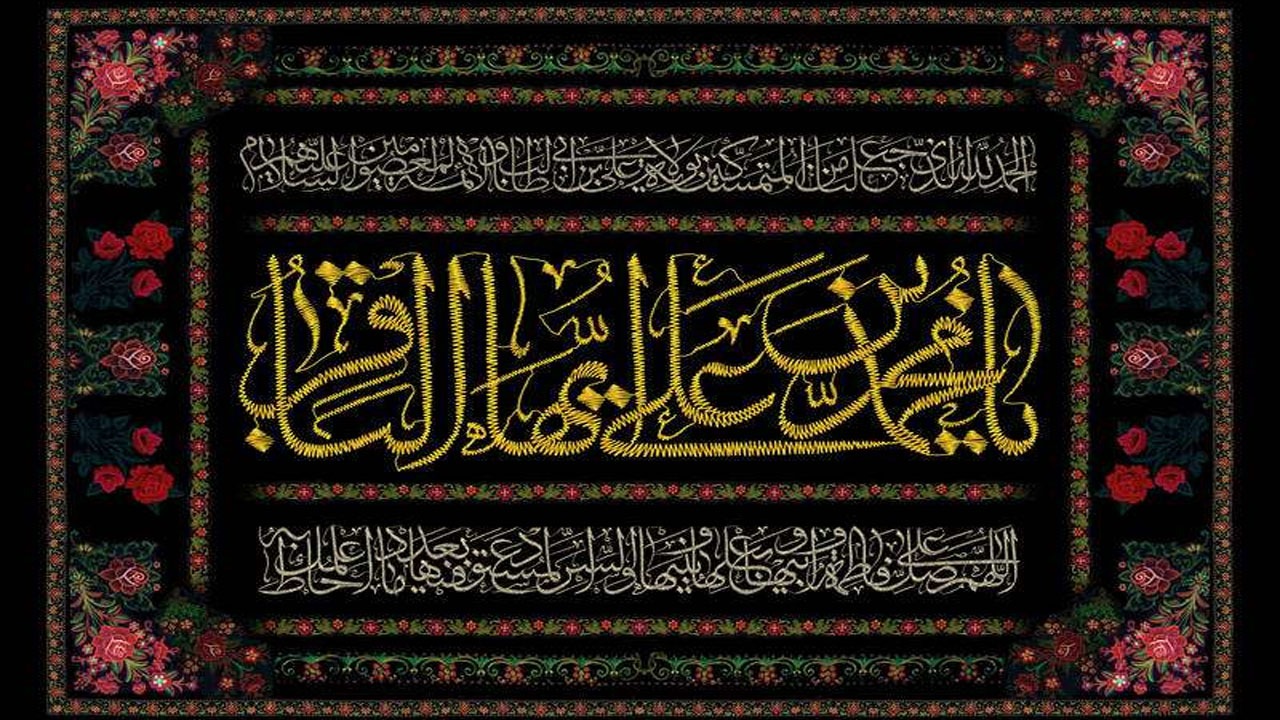 ابعاد زندگی حضرت امام محمد باقر (ع) در کلام رهبر انقلاب