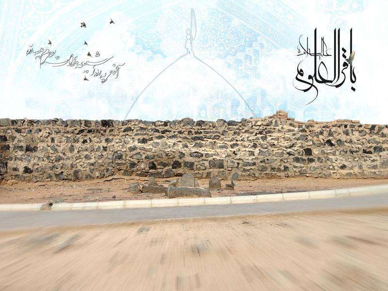 ابعاد زندگی حضرت امام محمد باقر (ع) در کلام رهبرانقلاب