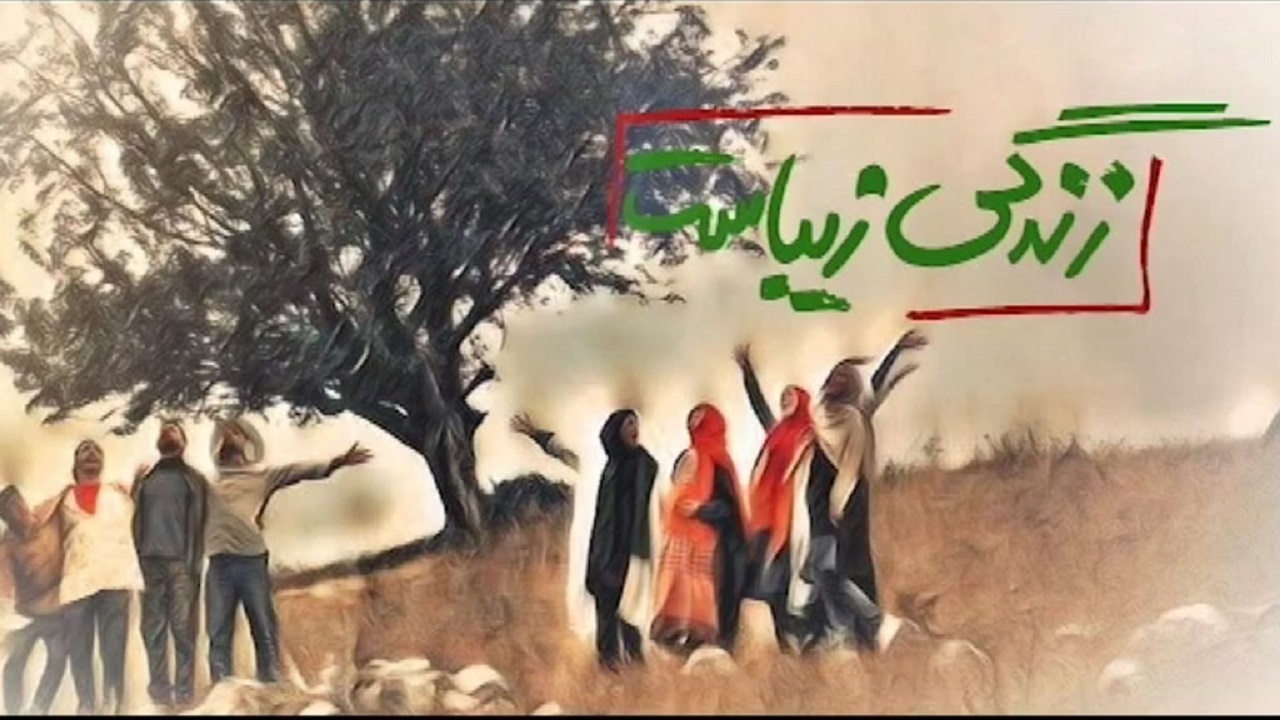 بازیگران «زندگی زیباست» بی‌تجربه نیستند بلکه گمنامند