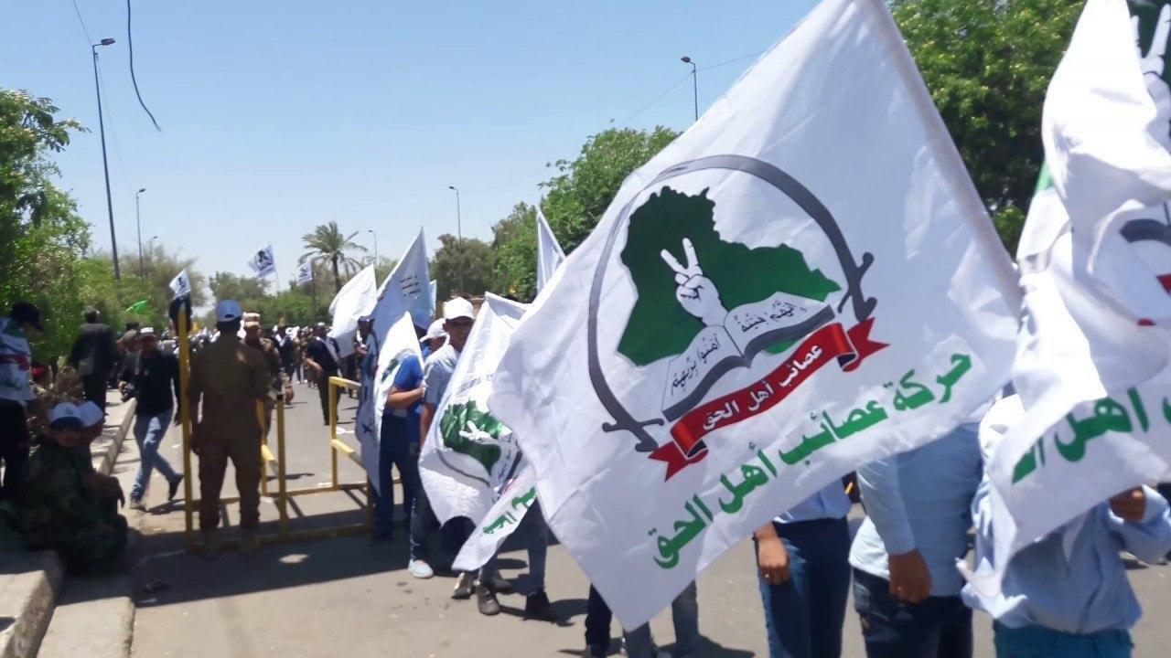 عصائب اهل الحق عراق: هیچ پناهگاه امنی برای نظامیان آمریکایی وجود ندارد