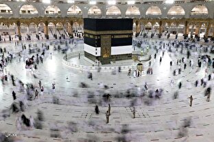حج