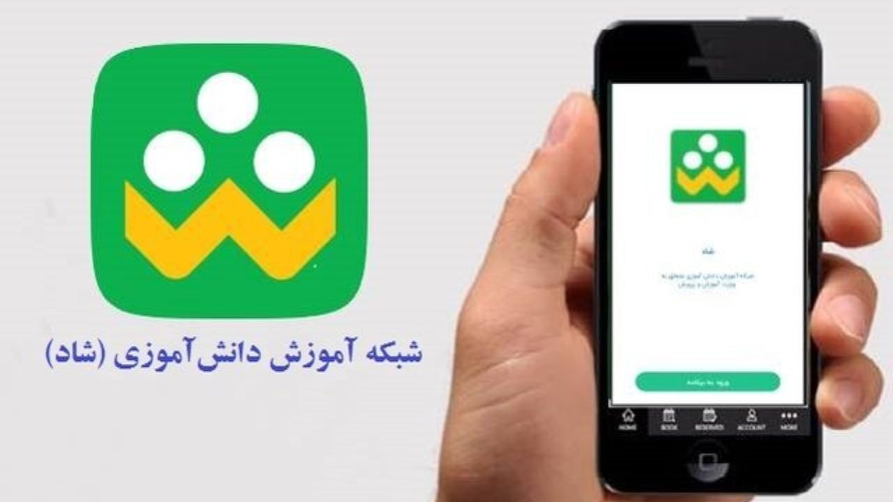 برنامه‌های ویژه غدیر خم در بستر شاد برگزار می شود