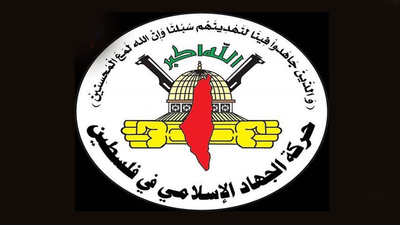 جهاد اسلامی: یورش دشمن اشغالگر به مسجدالاقصی نمونه کامل تروریسم است