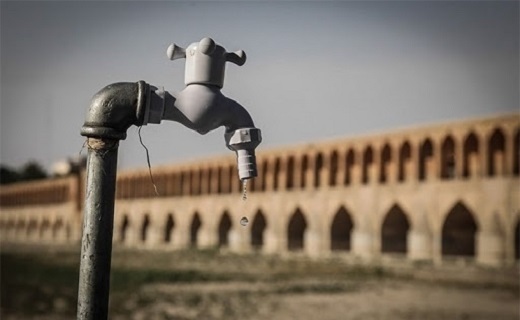 زاینده رود