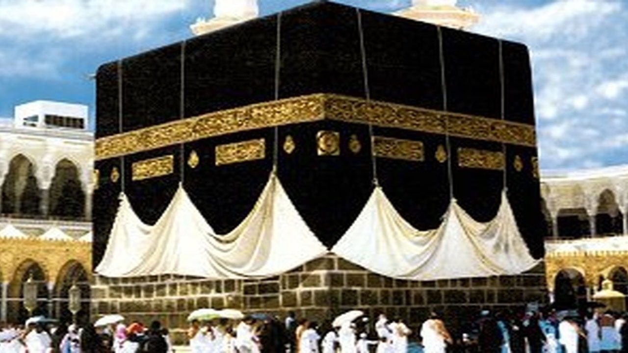 در  نیم قرن اخیر هر سال چند نفر در جهان حاجی شدند؟ + جدول