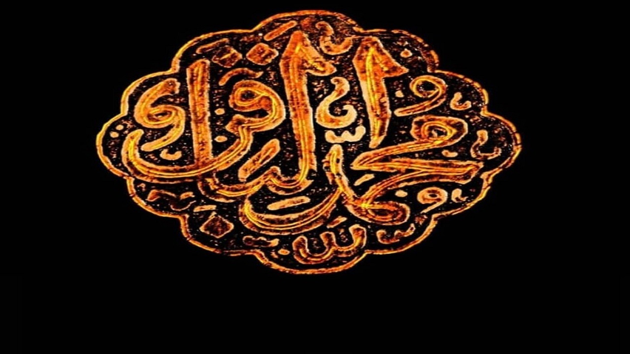 امام باقر (ع)؛ بنیانگذار حوزه علمیه شیعه/ منش امام پنجم شیعیان در مواجهه با بی‌اخلاقی مردم چگونه بود؟