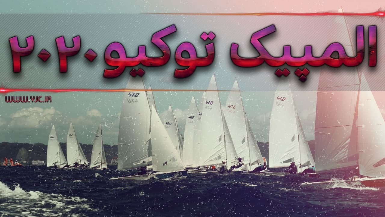 نصب سیستم اطلاع رسانی چند زبانه در ۱۲ مکان بازی‌های توکیو