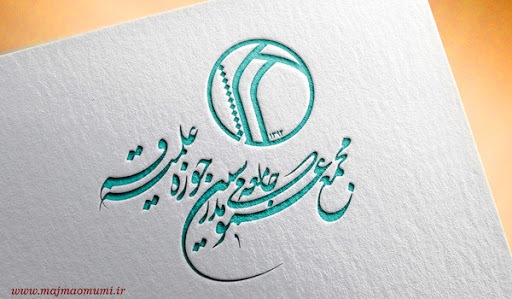 طالبان چهره‌ای زشت از اسلام را به نمایش گذارده اند/ نمی توان نسبت به قدرت یافتن طالبان سکوت پیشه کرد
