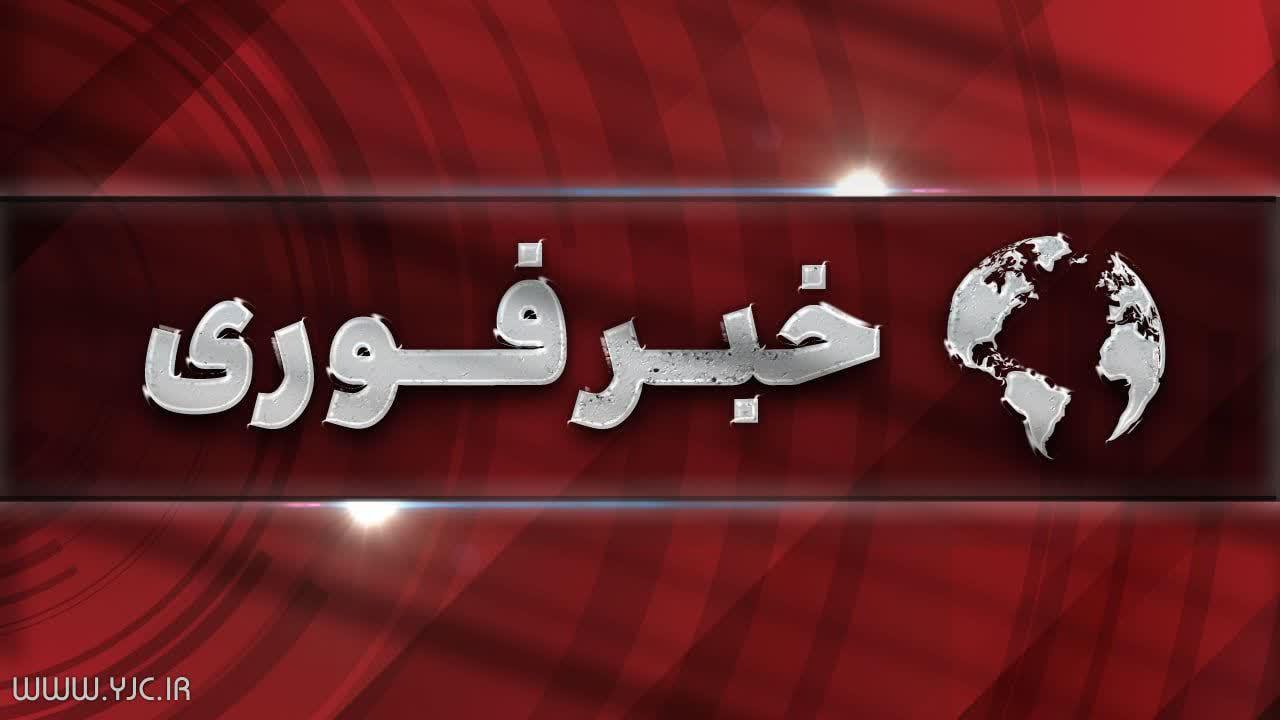 زمین‌لرزه در استان بصره عراق