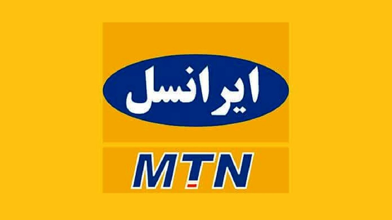 پایداری شبکۀ ایرانسل در «خشت» با وجود وقوع زلزله