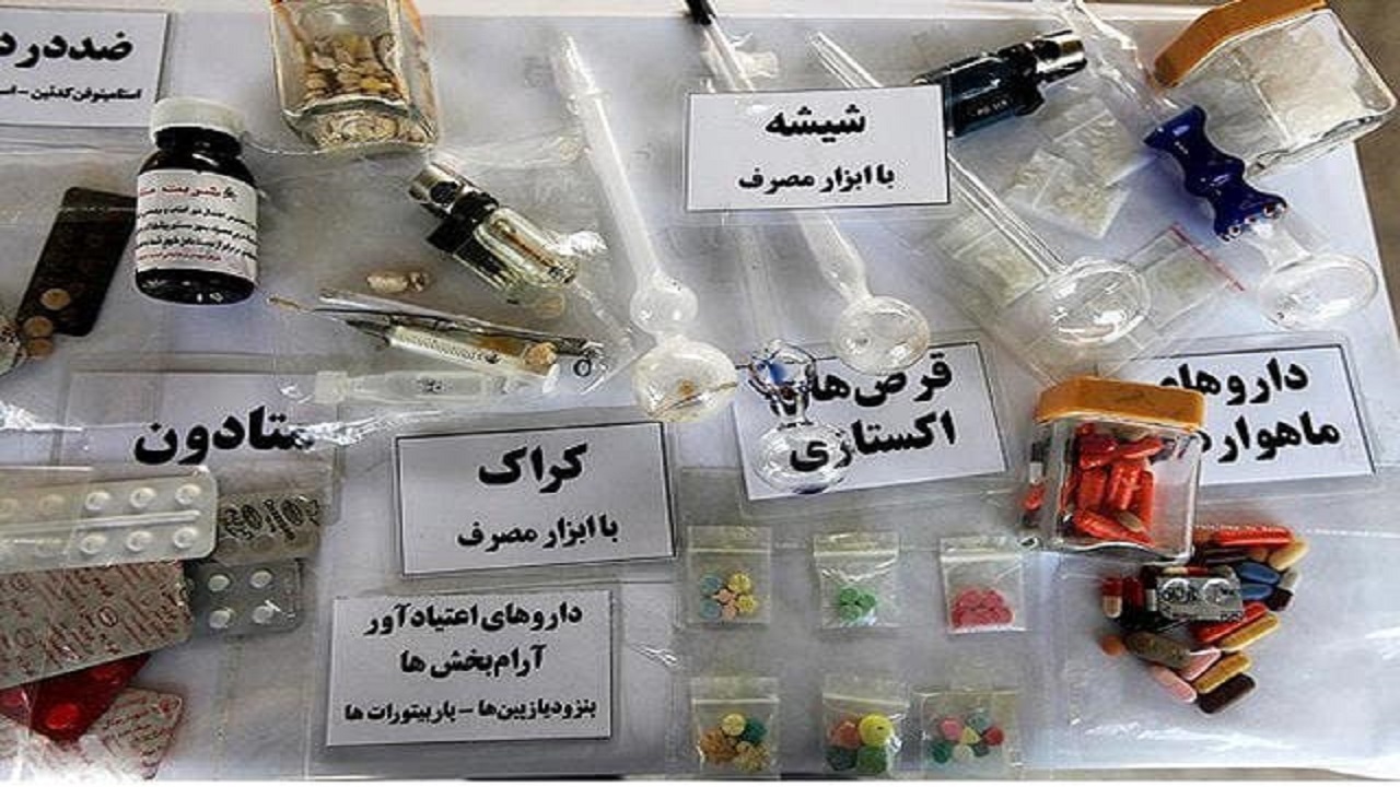 کشف ۲۰۵ کیلو مواد افیونی در یک عملیات مشترک پلیس
