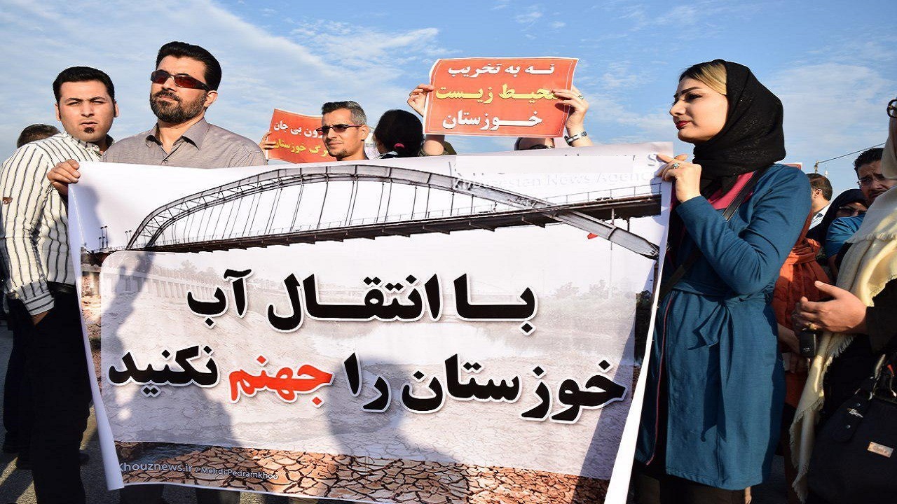 مشکل خشکسالی خوزستان مربوط به کم آبی نیست!