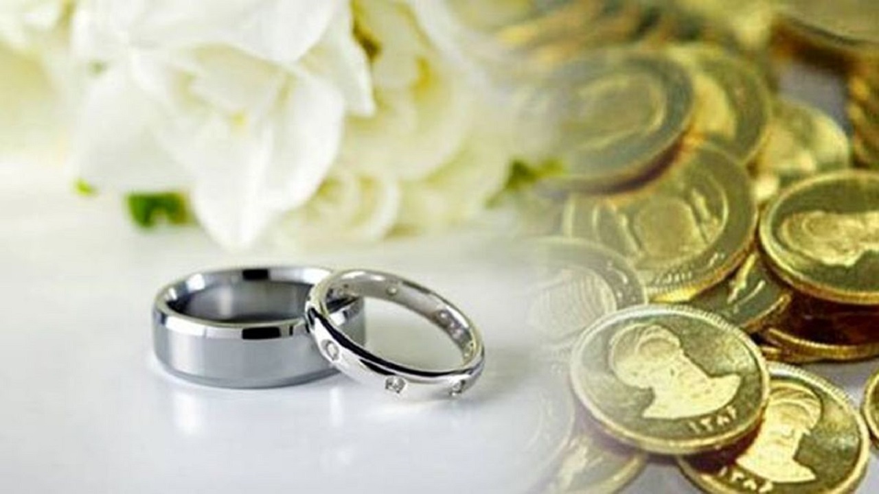قصه ازدواج و مهریه‌های سربه فلک کشیده/ ضمانت خوشبختی با بال مگس و قلب انسان؟