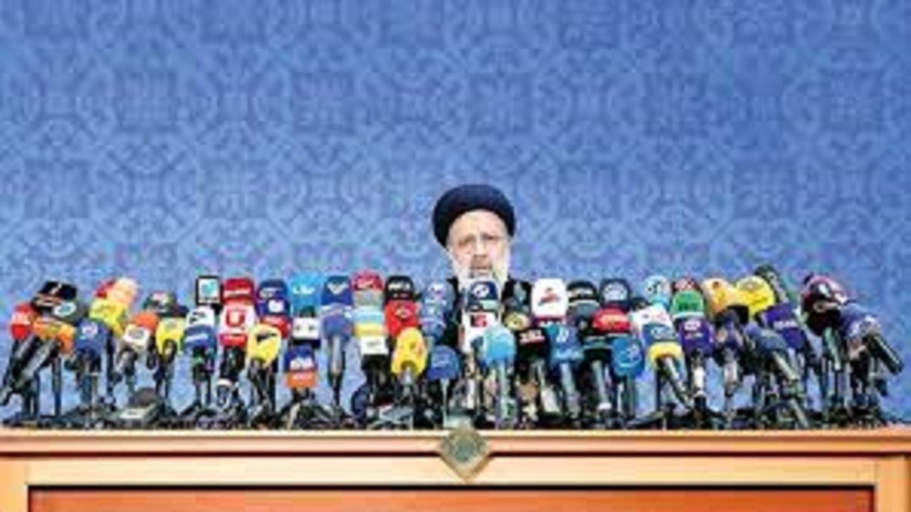 نخستین نشست خبری رئیس جمهور سیزدهم