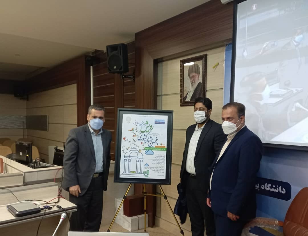 آغاز به کار دبیرخانه پنجمین جشنواره کشوری رویش در شیراز