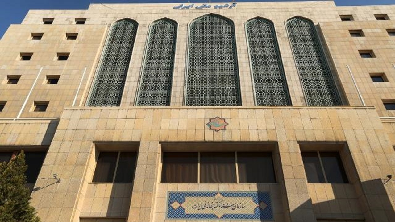 سازمان اسناد و کتابخانه ملی ایران صلاحیت کامل را در امور اسناد و مدارک دارد