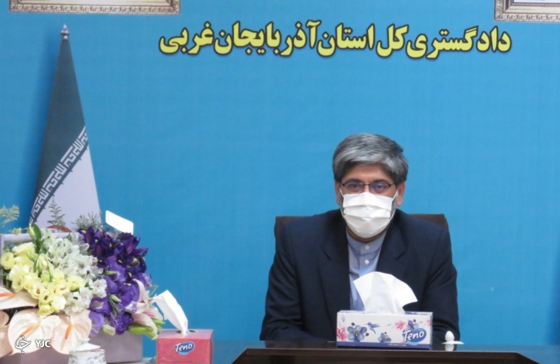 موسسات داوری آذربایجان غربی ساماندهی می شوند