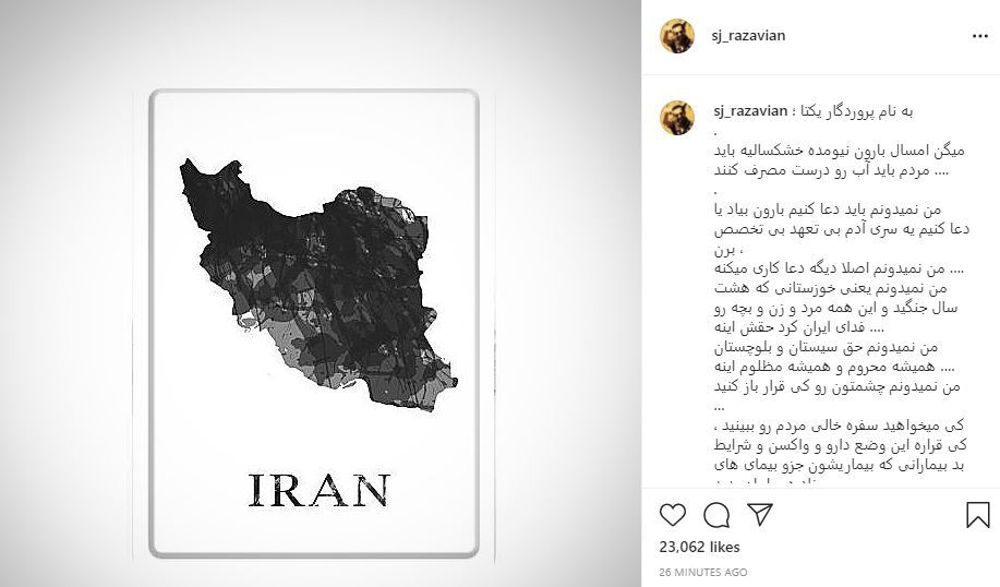 کم آبی