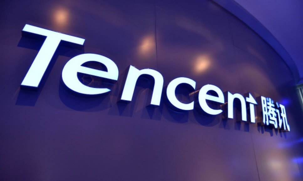 هلدینگ چینی  (Tencent)