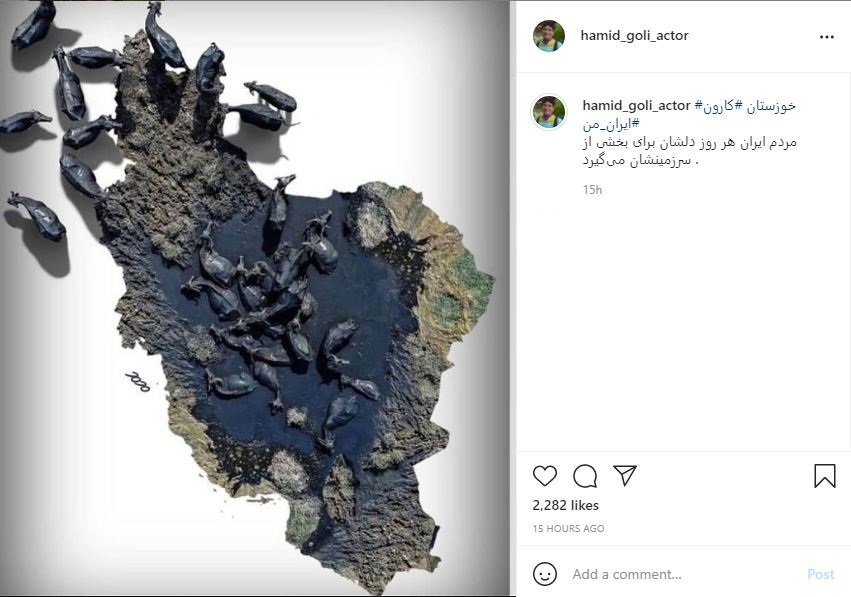 کمبود آب