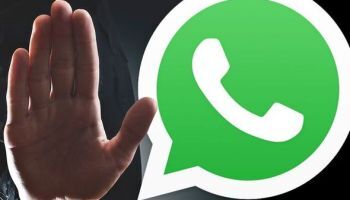 واتس اپ