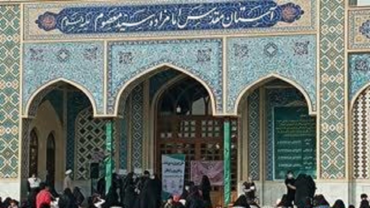 طرح ویزیت و داروی رایگان در آستان امامزاده سیدمعصوم (ع) قم