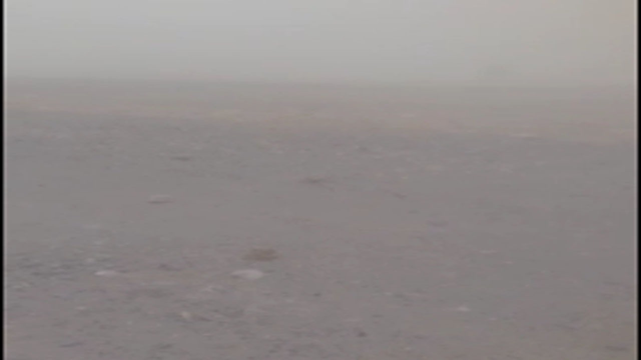 از