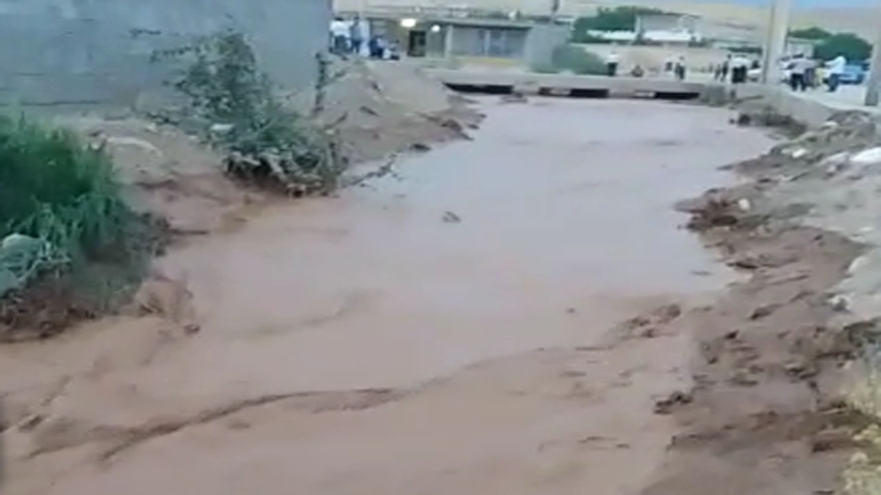 از