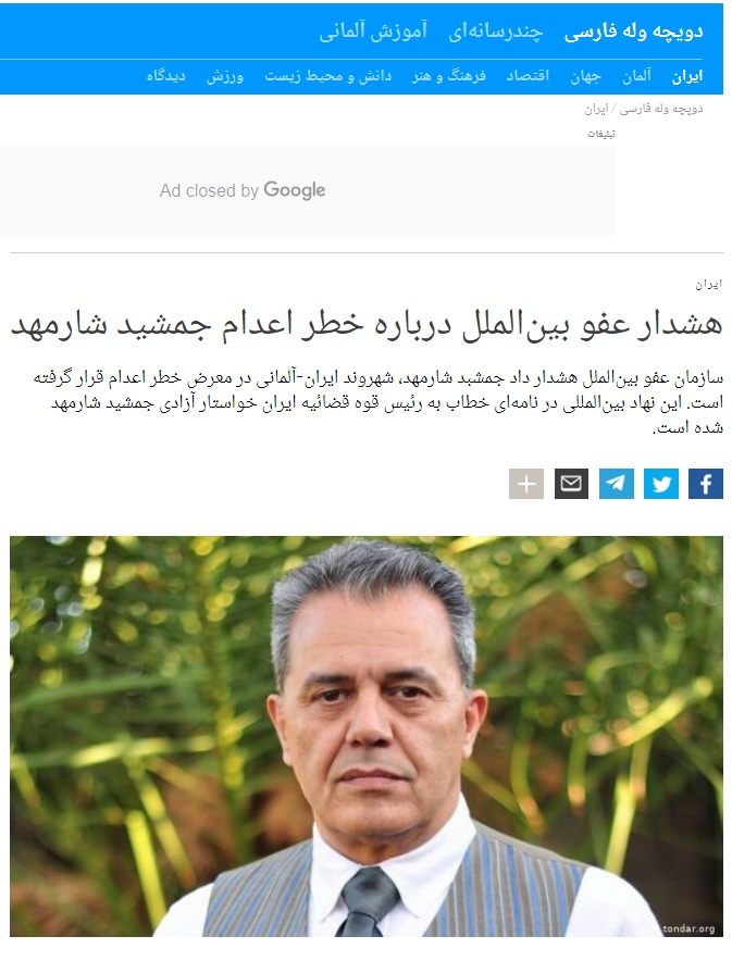 موج&zwnj;سواری اپوزیسیون روی خون جوانان خوزستانی؛ از ژست خونخواهی مقتول تا تطهیر قاتل
