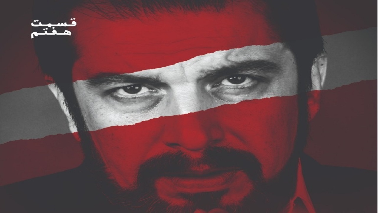 مشکل زخم کاری حل شد