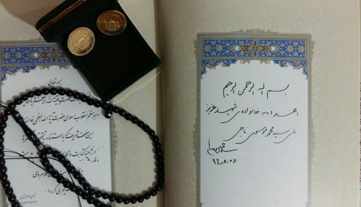سورپرایز عجیب یک رزمنده برای مادرش/ خوشحالی رهبر انقلاب از درایت خانواده شهید مدافع حرم