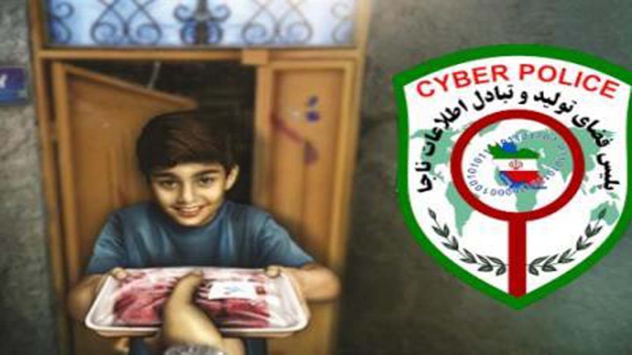 قربانی کلاهبرداران به بهانه نذورات عید قربان نشوید