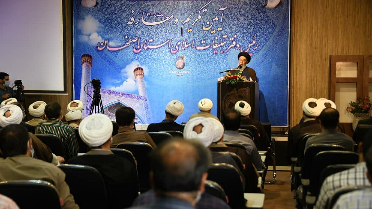 تربیت مبلغان مسلط به زبان‌های خارجی از ضروریات عرصه تبلیغ است