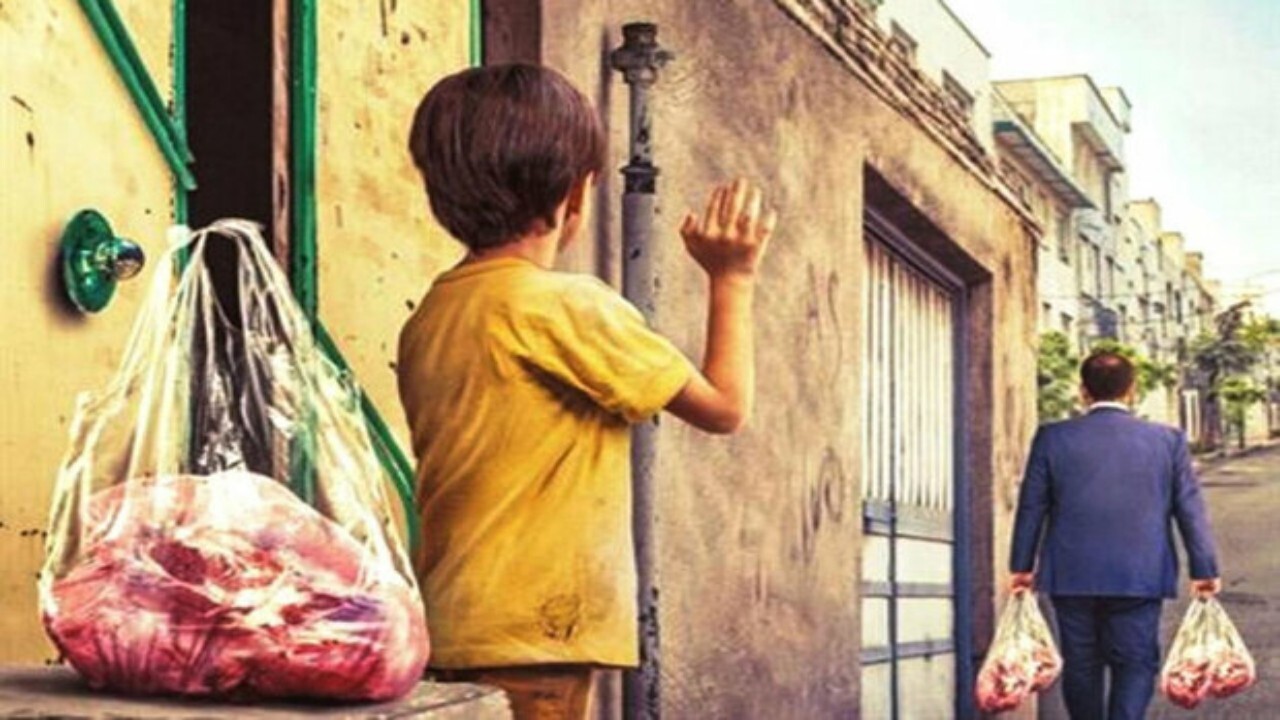 دعوت از مردم خراسان رضوی برای مشارکت در اهدای ۵ هزار قربانی