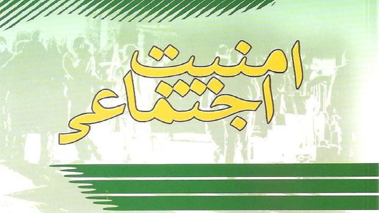 رشد ۵۰ درصدی پاکسازی مناطق آلوده به مواد مخدر استان مرکزی