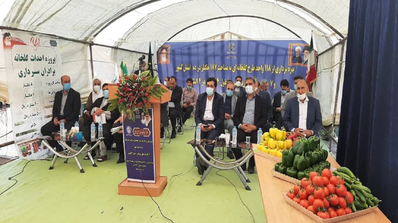 ۹۶ هکتار گلخانه در شمال استان اردبیل به بهره برداری رسید