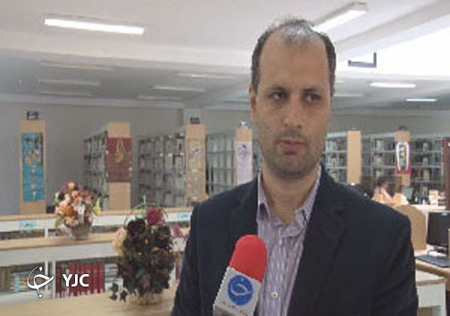 انس با کتاب، ایمن از کرونا انس با کتاب، ایمن از کرونا