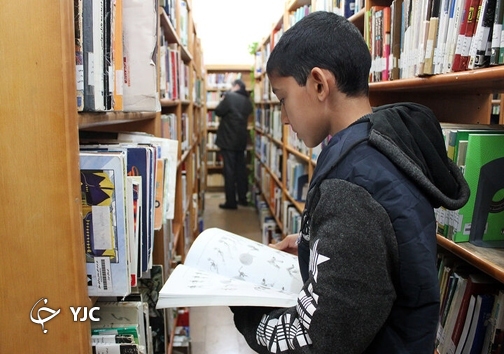 انس با کتاب، ایمن از کرونا انس با کتاب، ایمن از کرونا
