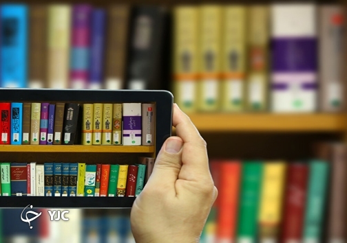 انس با کتاب، ایمن از کرونا انس با کتاب، ایمن از کرونا