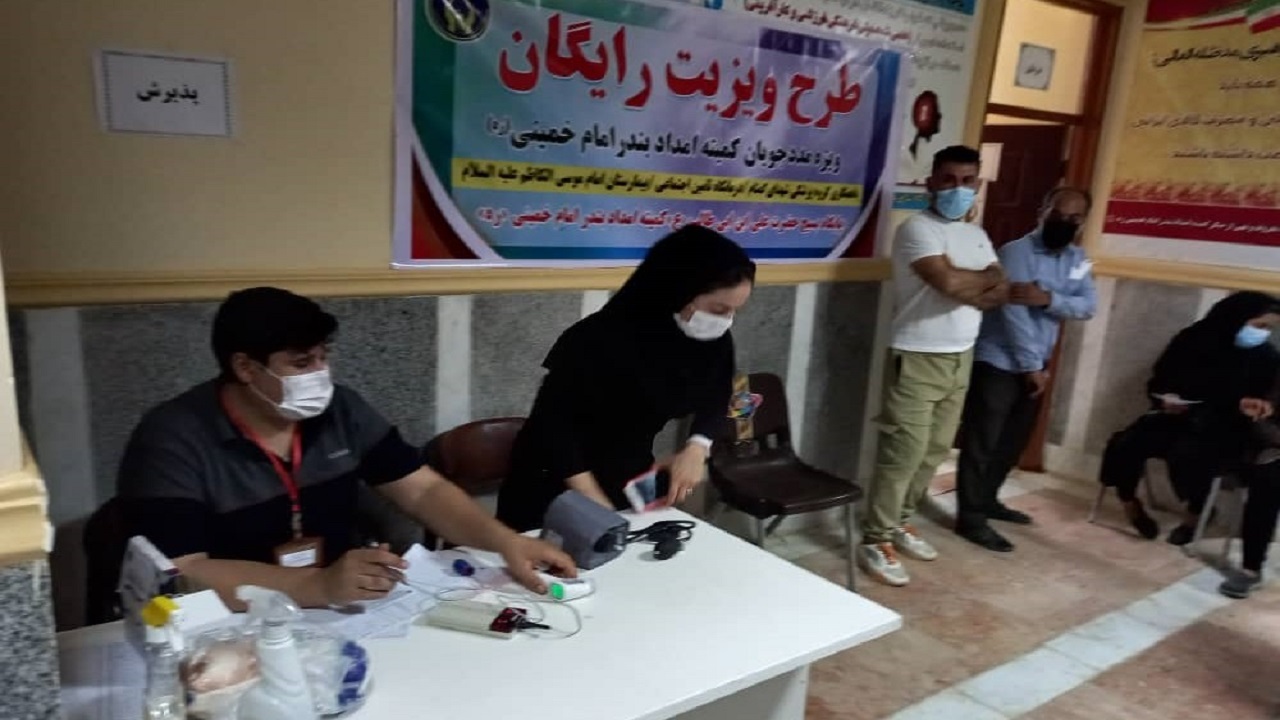 اجرای طرح ویزیت رایگان در بندر ماهشهر
